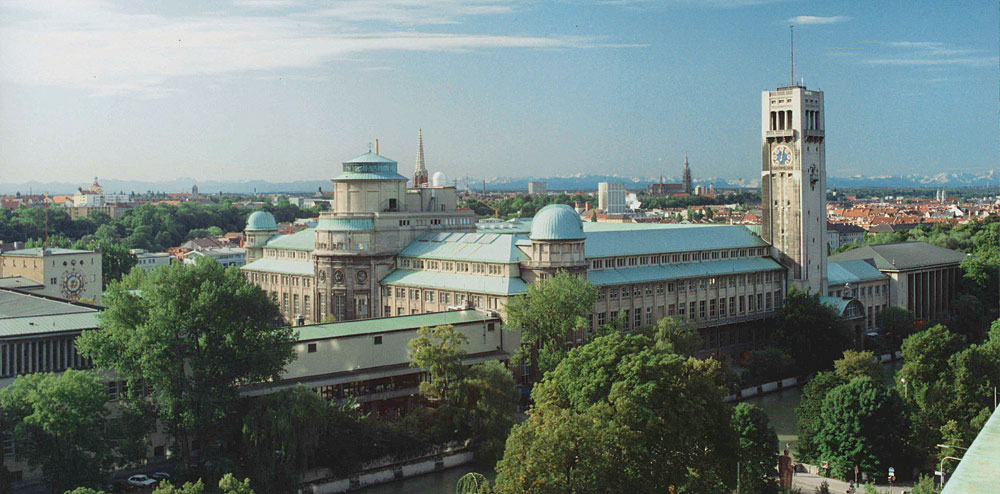 Немецкий Музей Фото