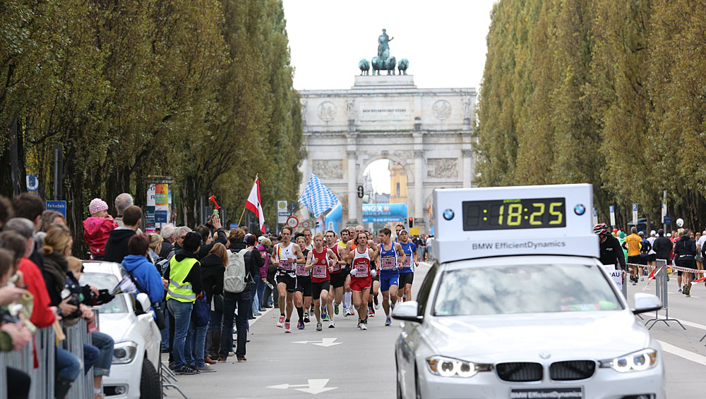 MÜNCHEN MARATHON